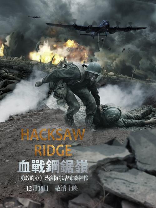 澳大利亚圣母大学经济学文凭证书
